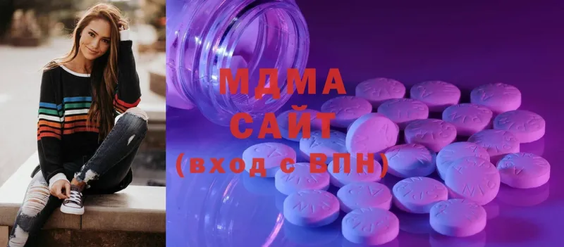 МДМА Molly  мориарти официальный сайт  Абинск 